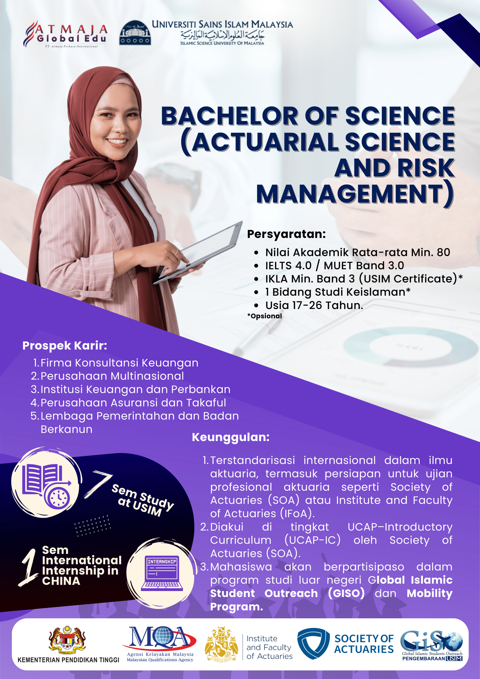 Attachment USIM-3.png