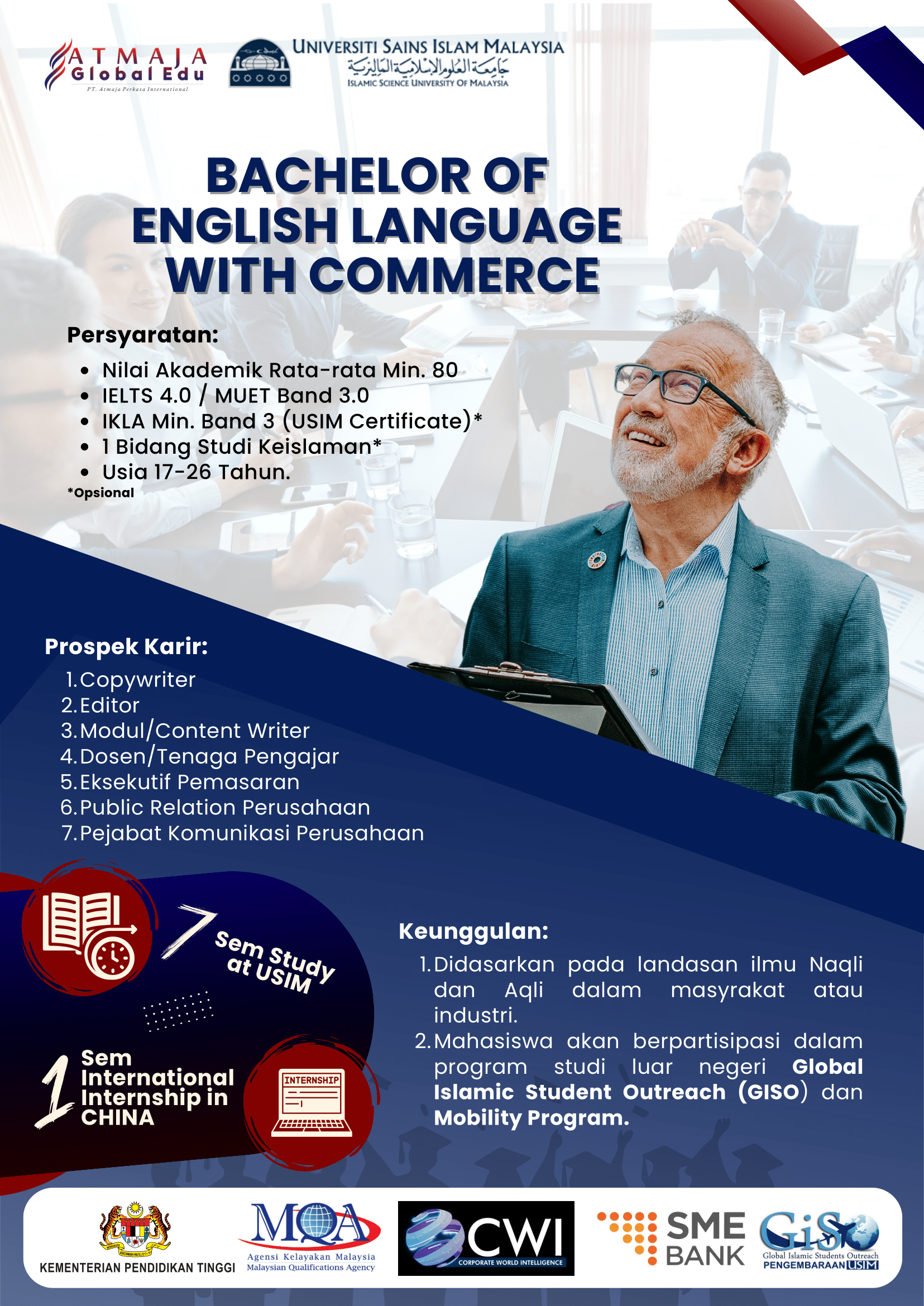 Attachment USIM-5.png