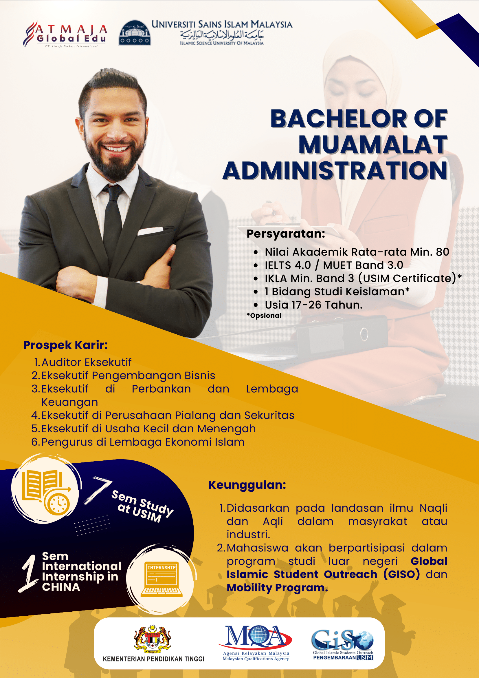 Attachment USIM-6.png